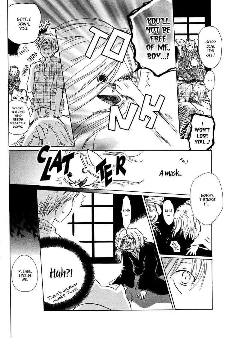 Natsume Yuujinchou Chapter 4 8